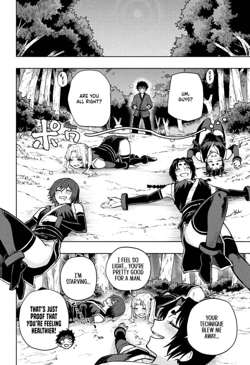 Kaigeki No Kinato 20 8