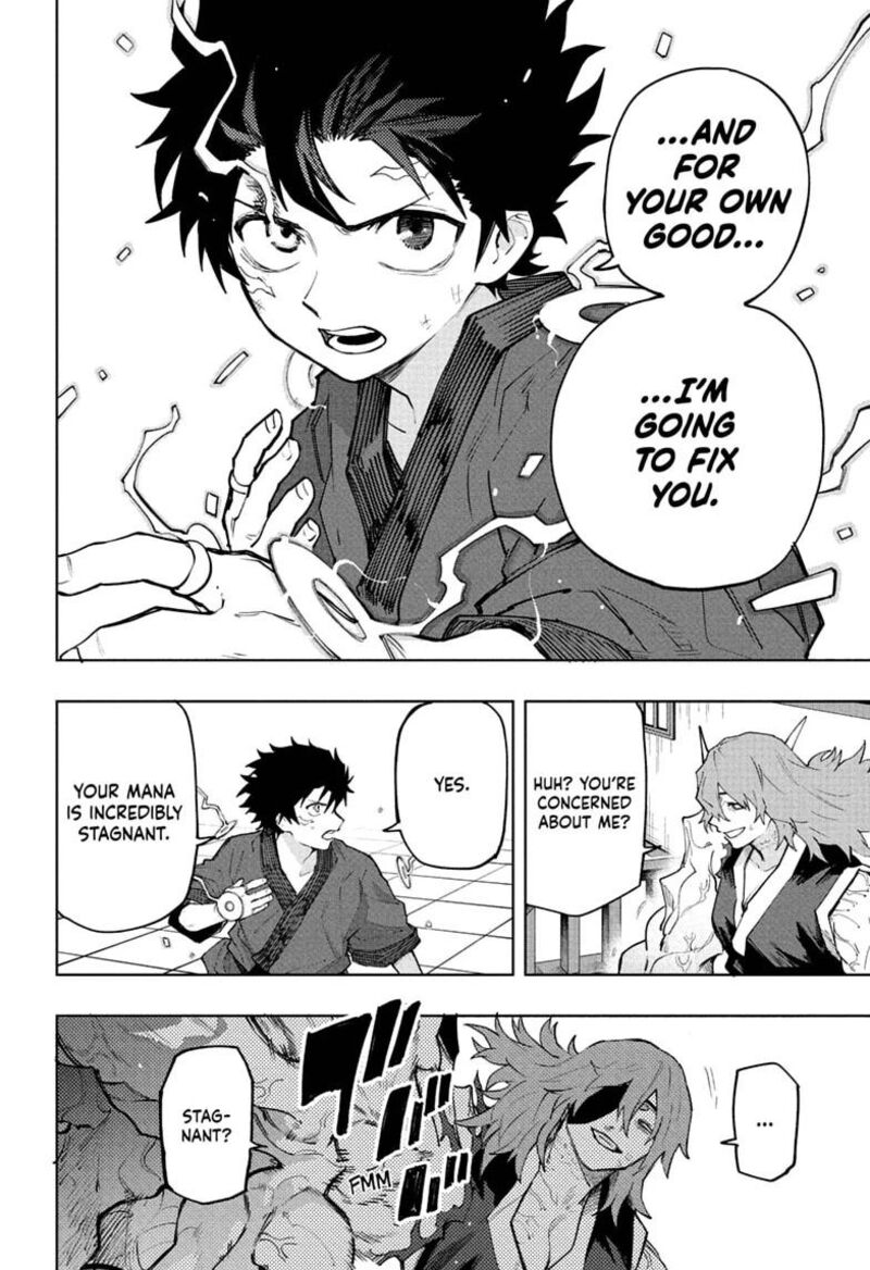Kaigeki No Kinato 21 14