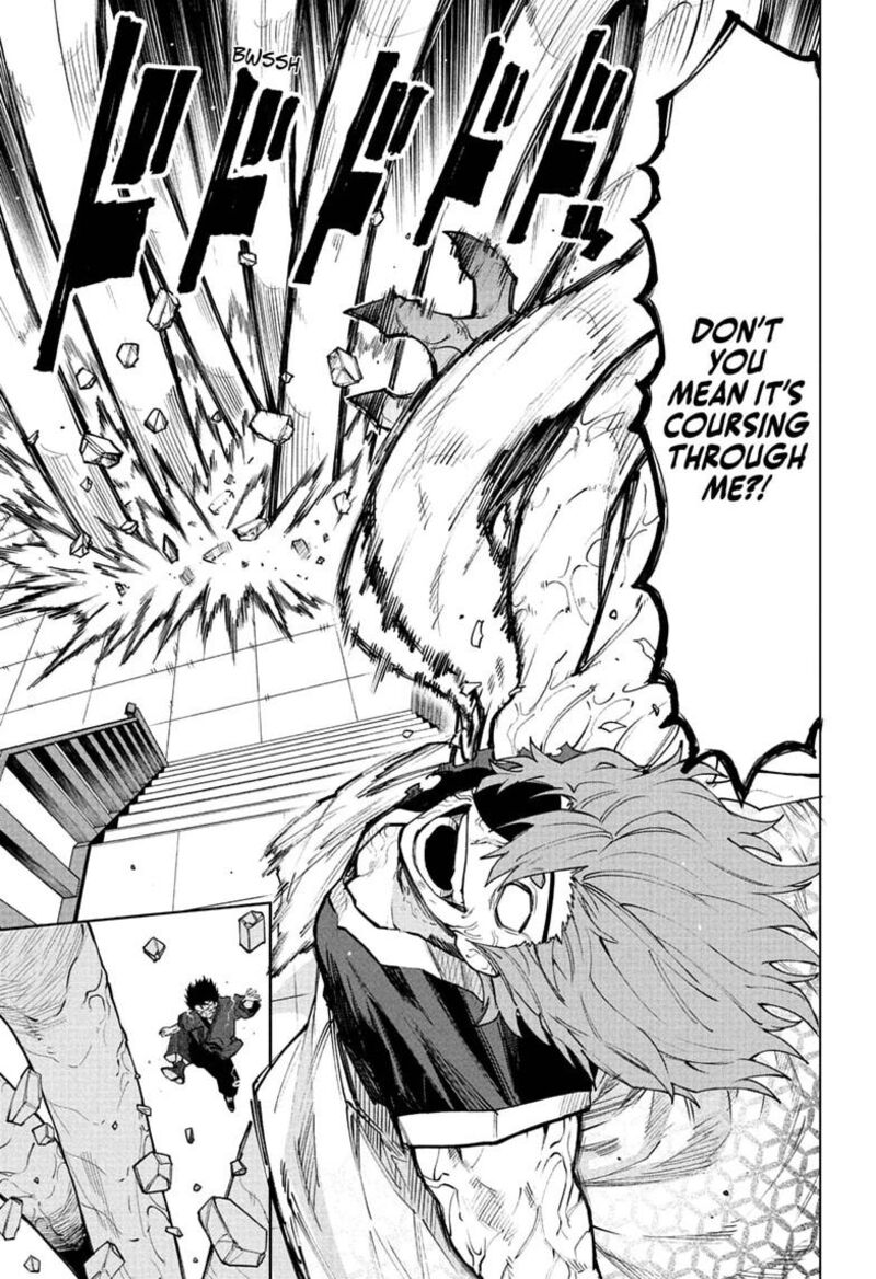Kaigeki No Kinato 21 15