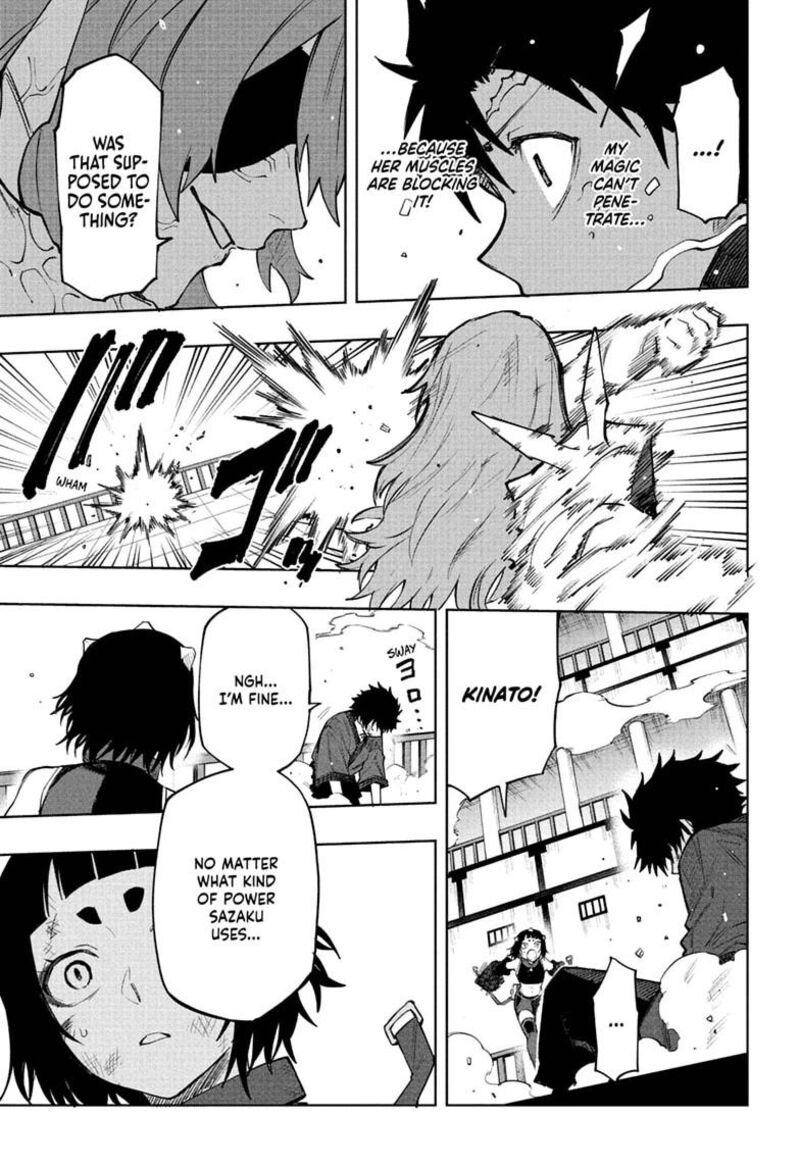 Kaigeki No Kinato 21 17