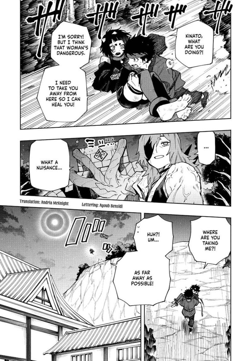 Kaigeki No Kinato 21 3