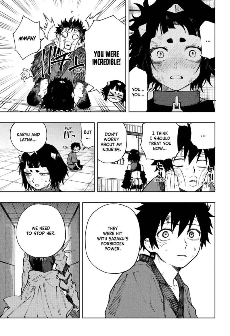 Kaigeki No Kinato 21 7