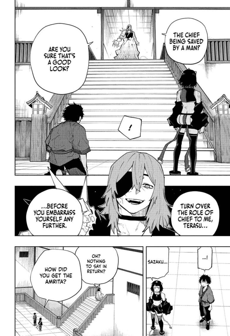 Kaigeki No Kinato 21 8