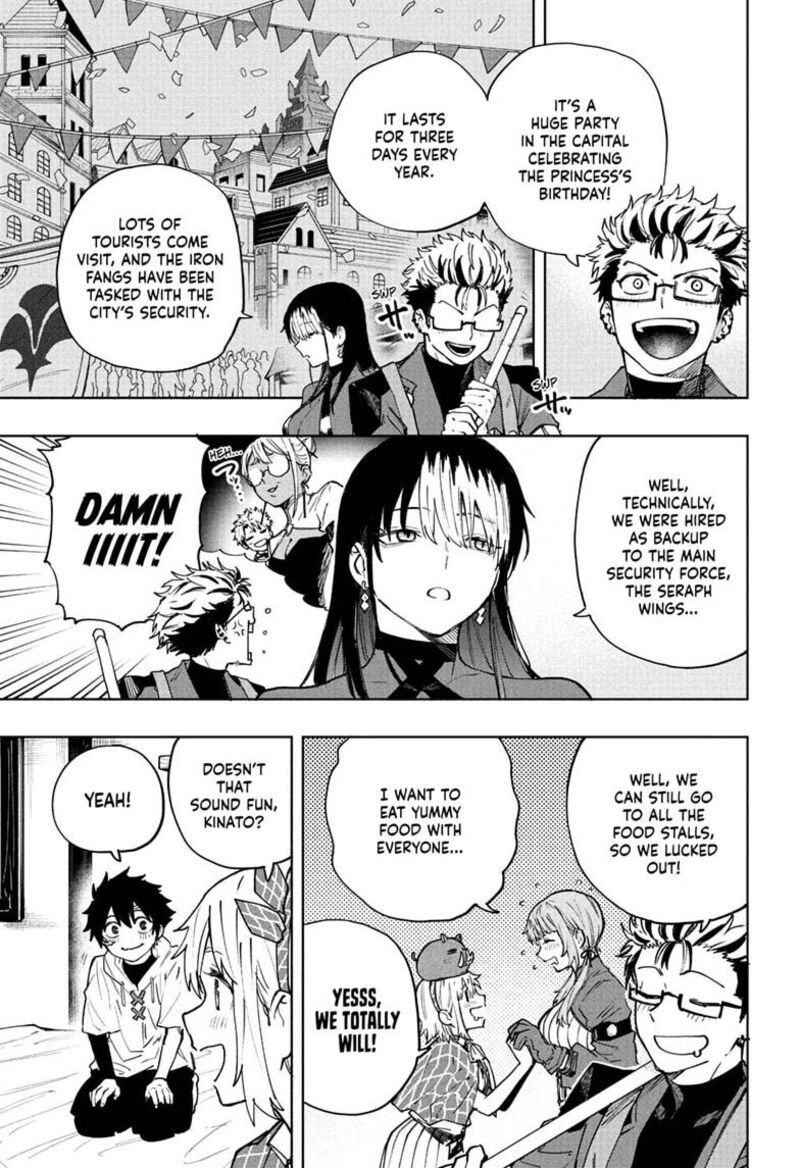Kaigeki No Kinato 23 17