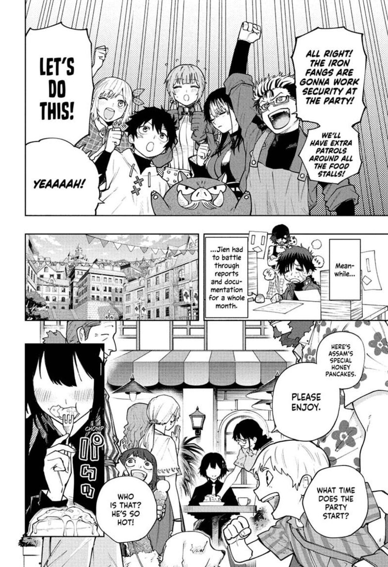Kaigeki No Kinato 23 18