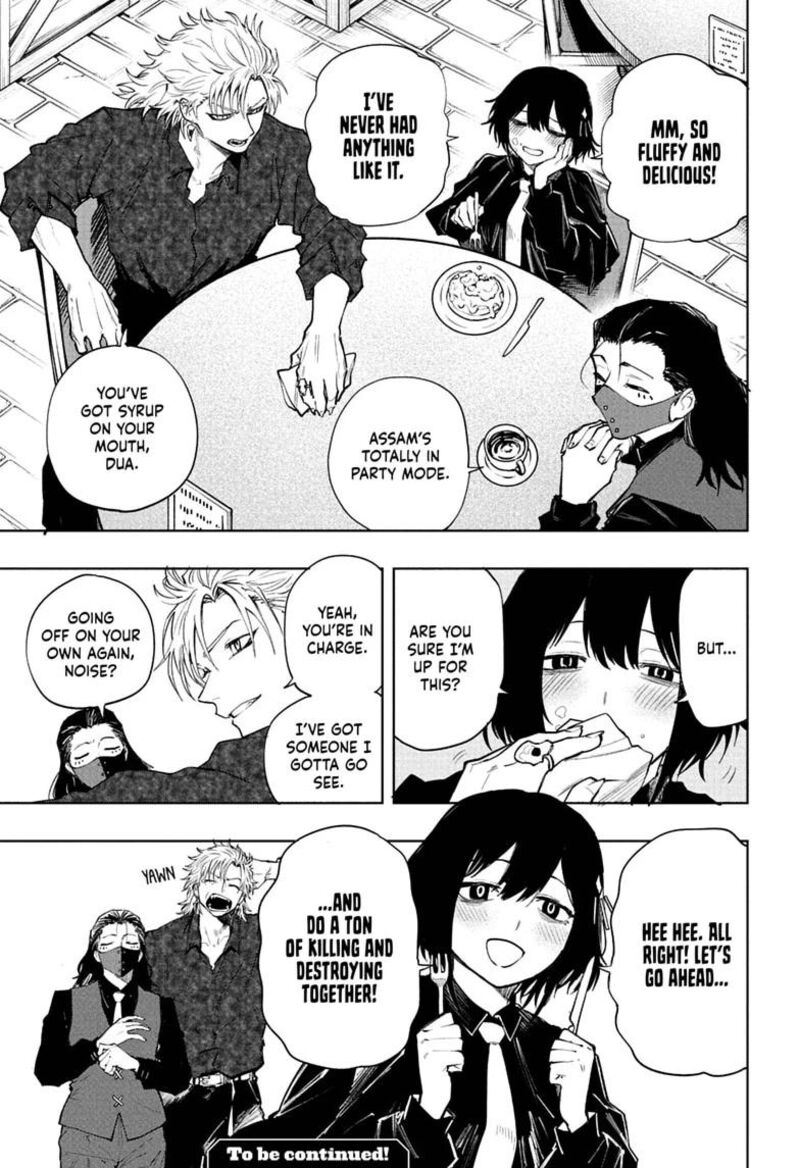 Kaigeki No Kinato 23 19