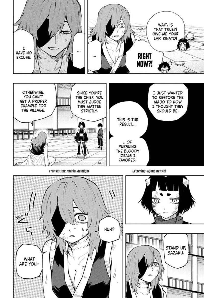 Kaigeki No Kinato 23 2