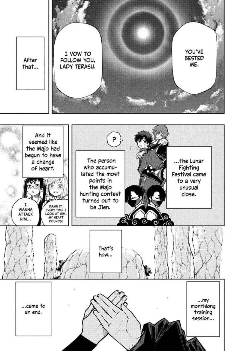 Kaigeki No Kinato 23 5