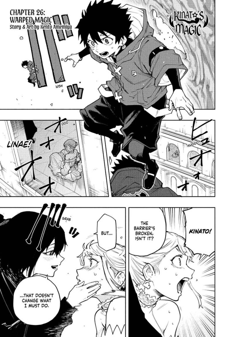 Kaigeki No Kinato 26 1