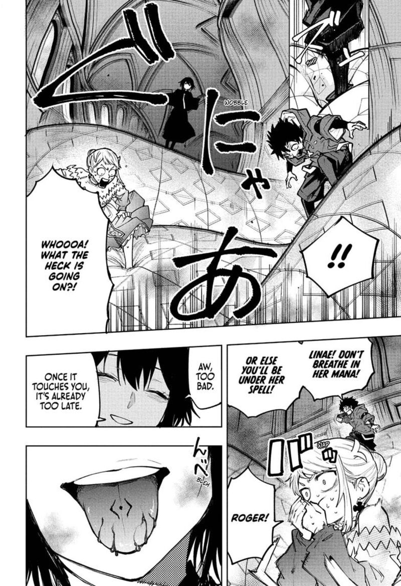 Kaigeki No Kinato 26 10