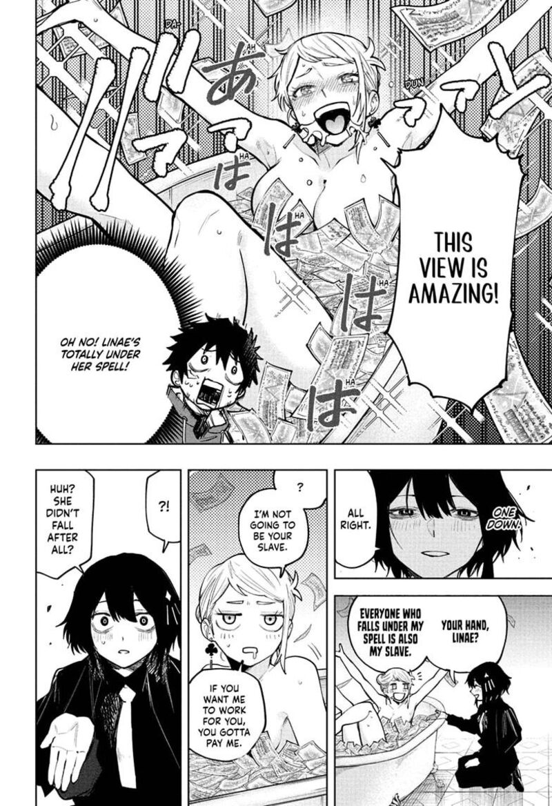 Kaigeki No Kinato 26 14