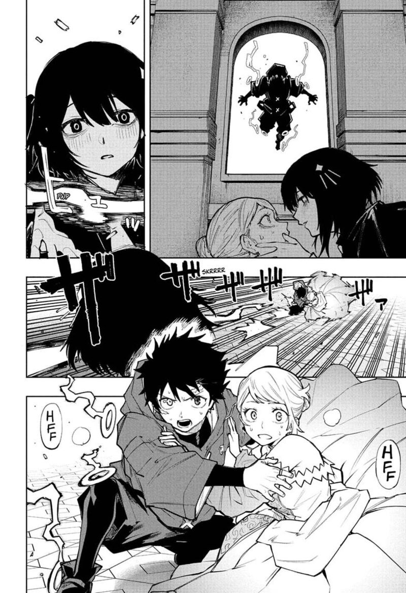Kaigeki No Kinato 26 2