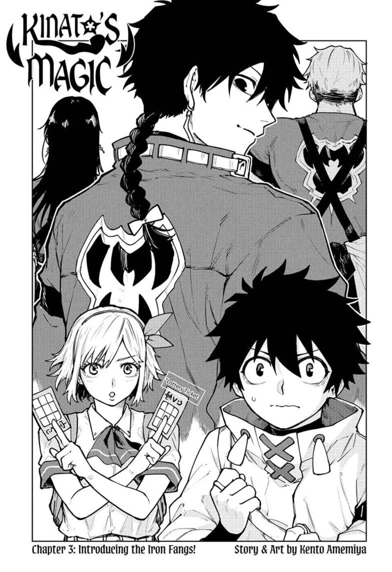 Kaigeki No Kinato 3 1