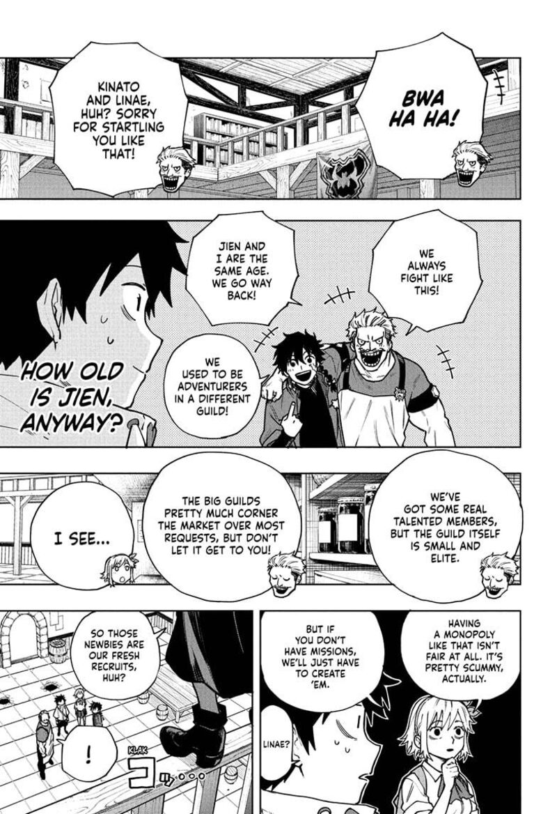 Kaigeki No Kinato 3 11