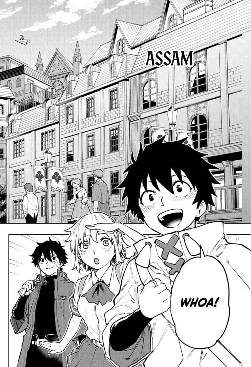 Kaigeki No Kinato 3 2