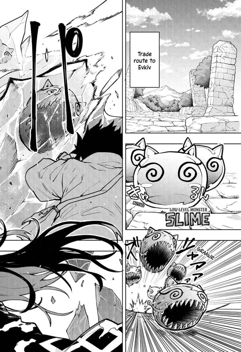 Kaigeki No Kinato 3 20