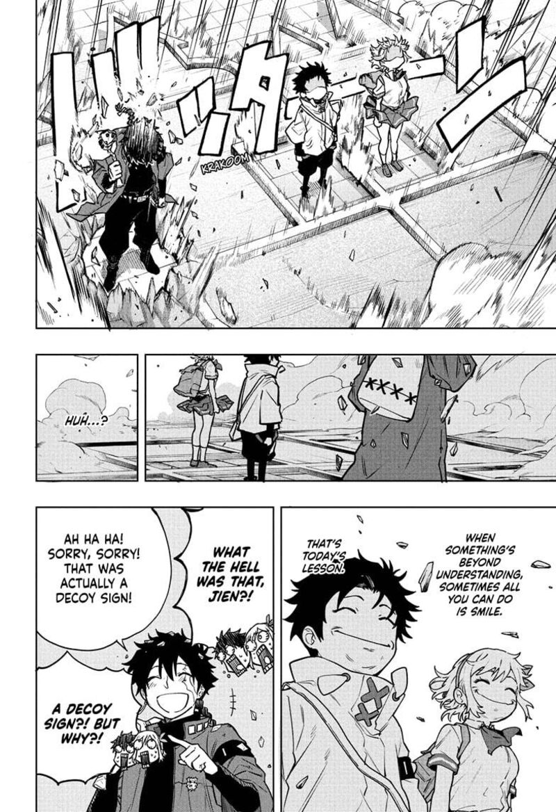 Kaigeki No Kinato 3 6