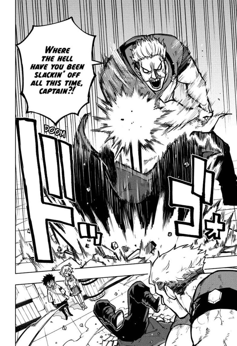 Kaigeki No Kinato 3 8