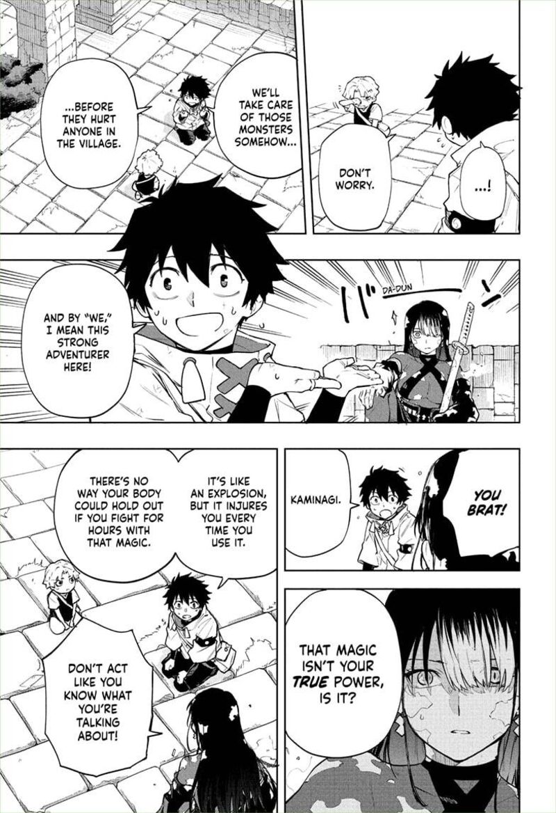 Kaigeki No Kinato 4 11