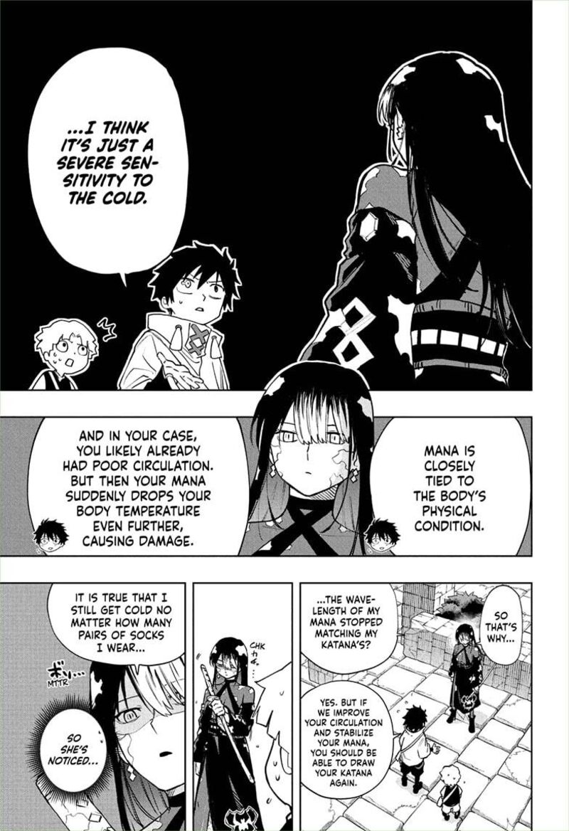 Kaigeki No Kinato 4 13