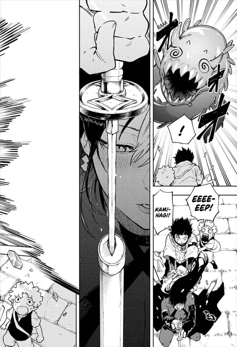 Kaigeki No Kinato 4 18