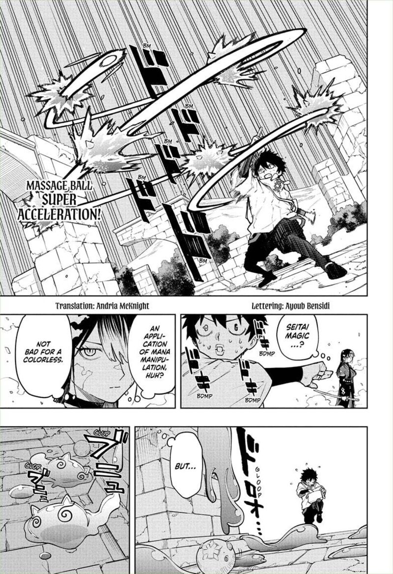 Kaigeki No Kinato 4 3