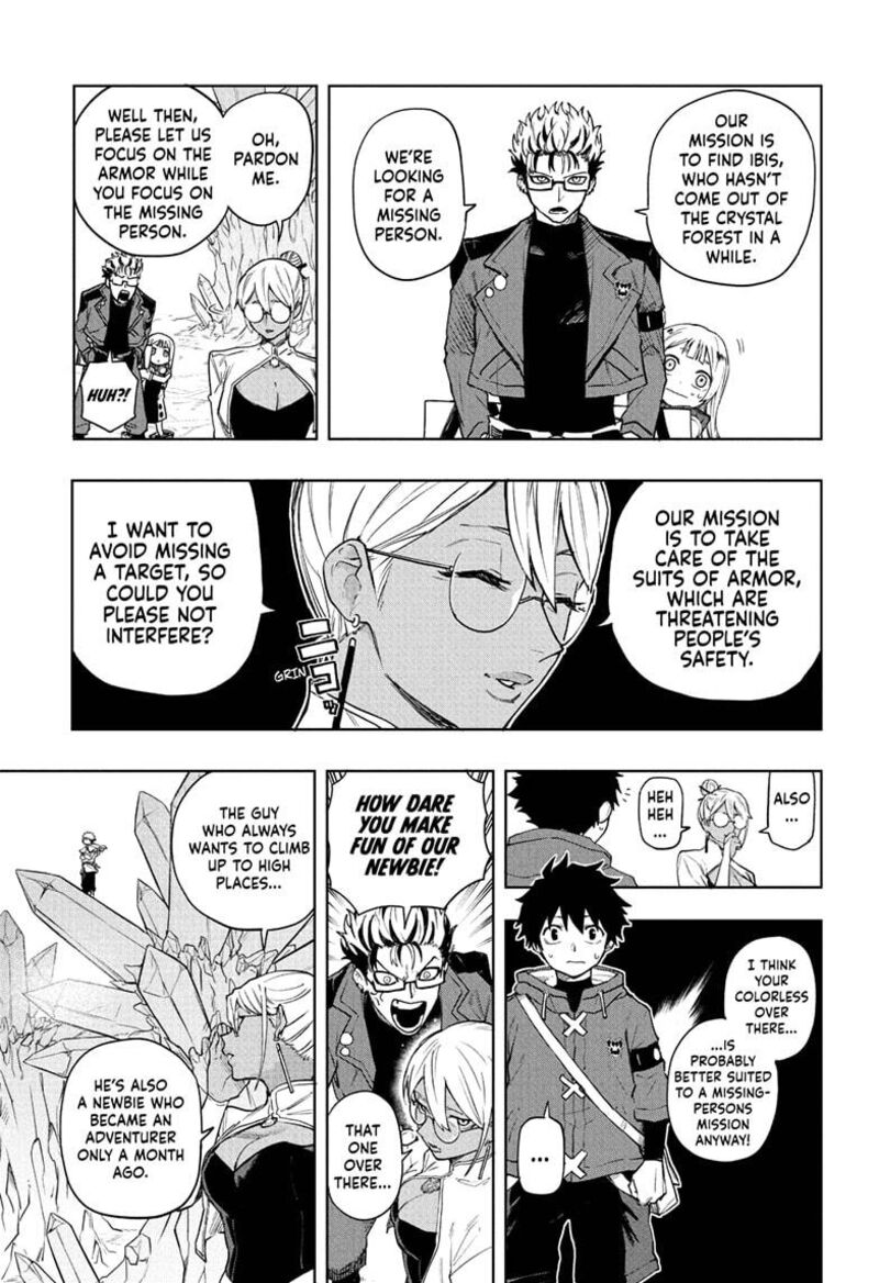 Kaigeki No Kinato 7 11