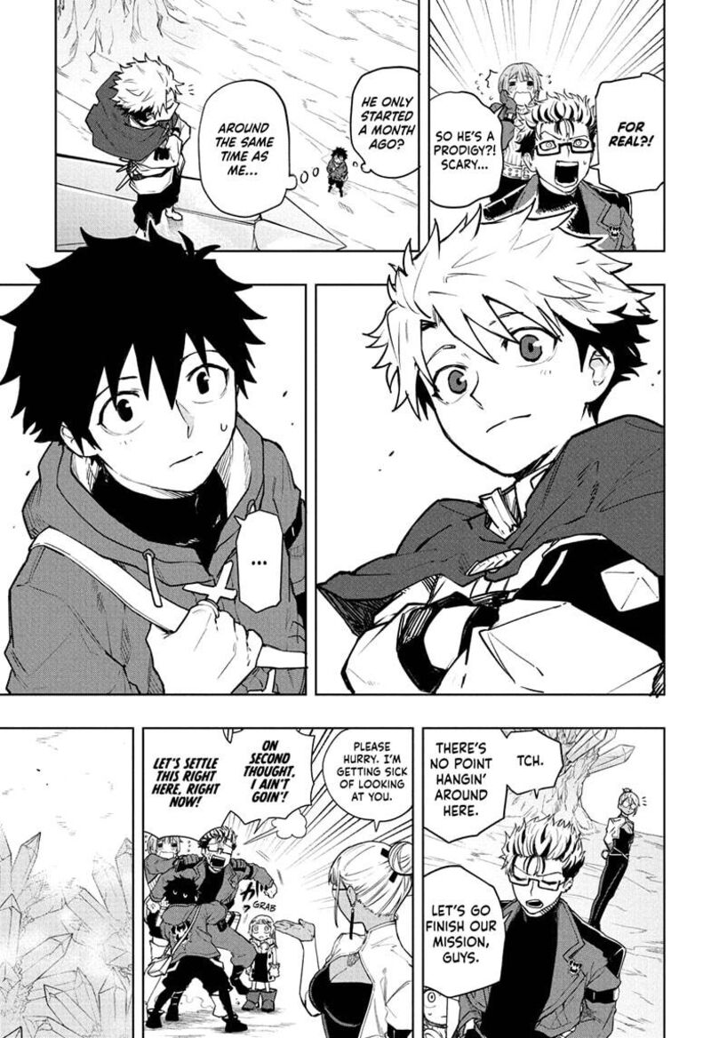 Kaigeki No Kinato 7 13