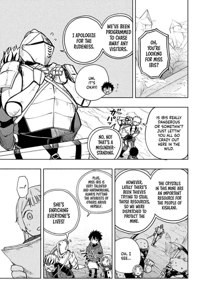 Kaigeki No Kinato 7 17