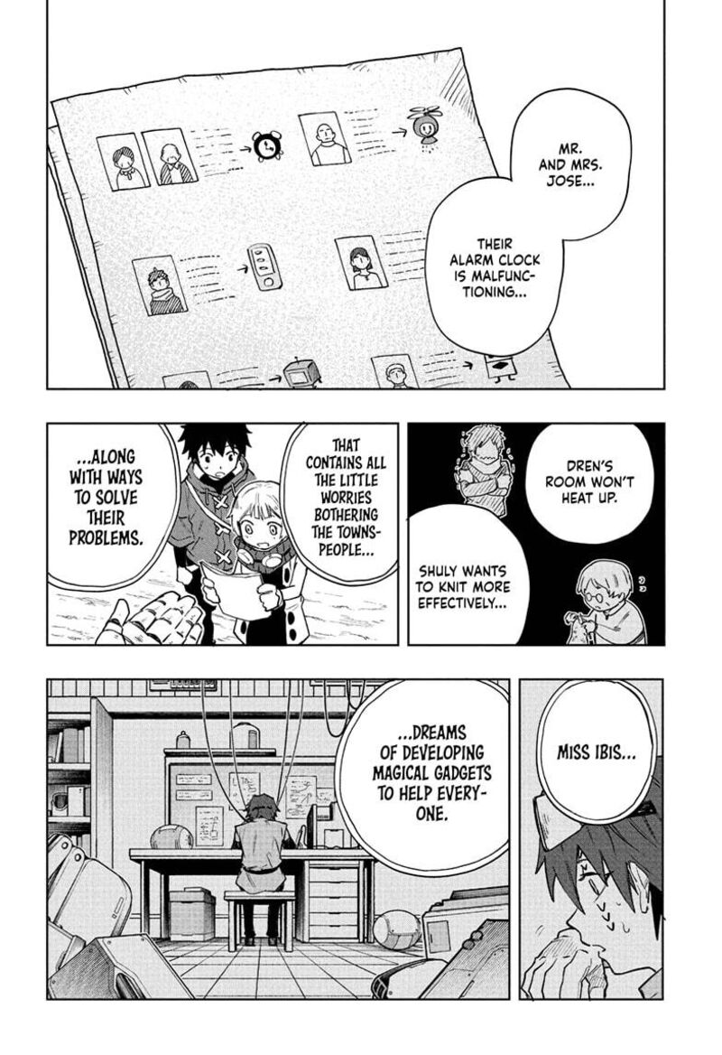 Kaigeki No Kinato 7 18