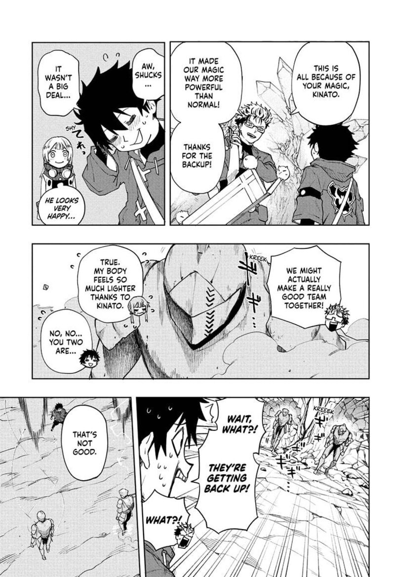 Kaigeki No Kinato 7 3