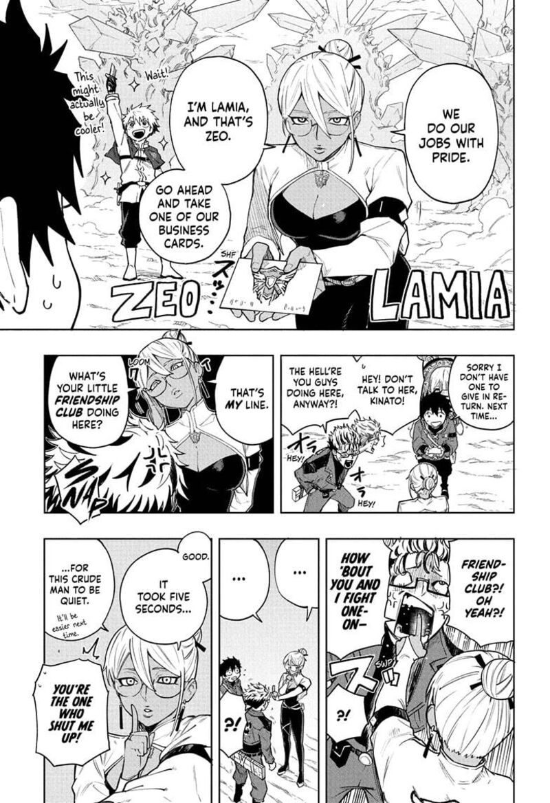 Kaigeki No Kinato 7 7