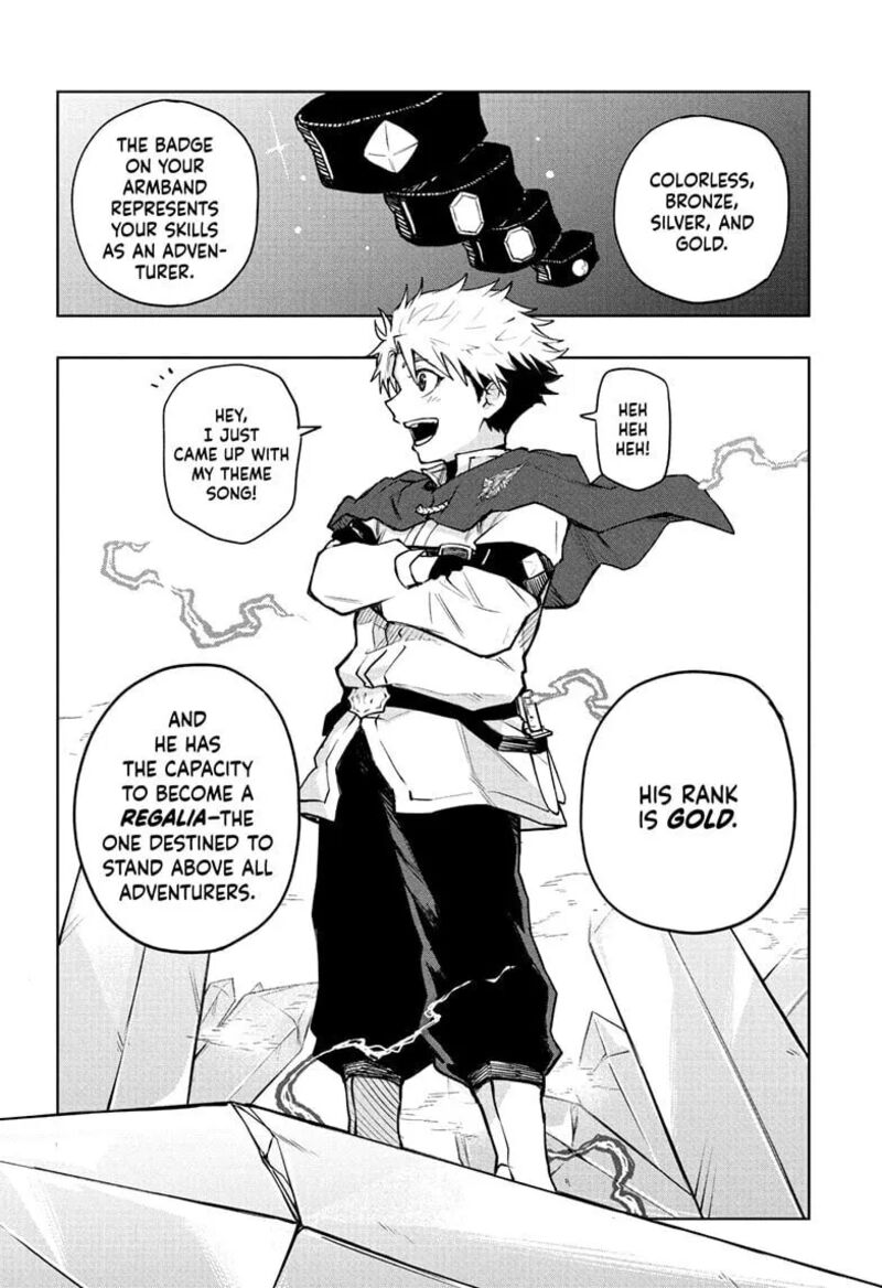 Kaigeki No Kinato 8 12