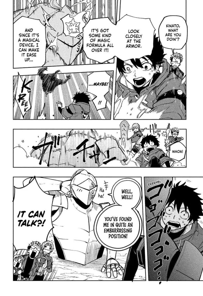 Kaigeki No Kinato 8 16