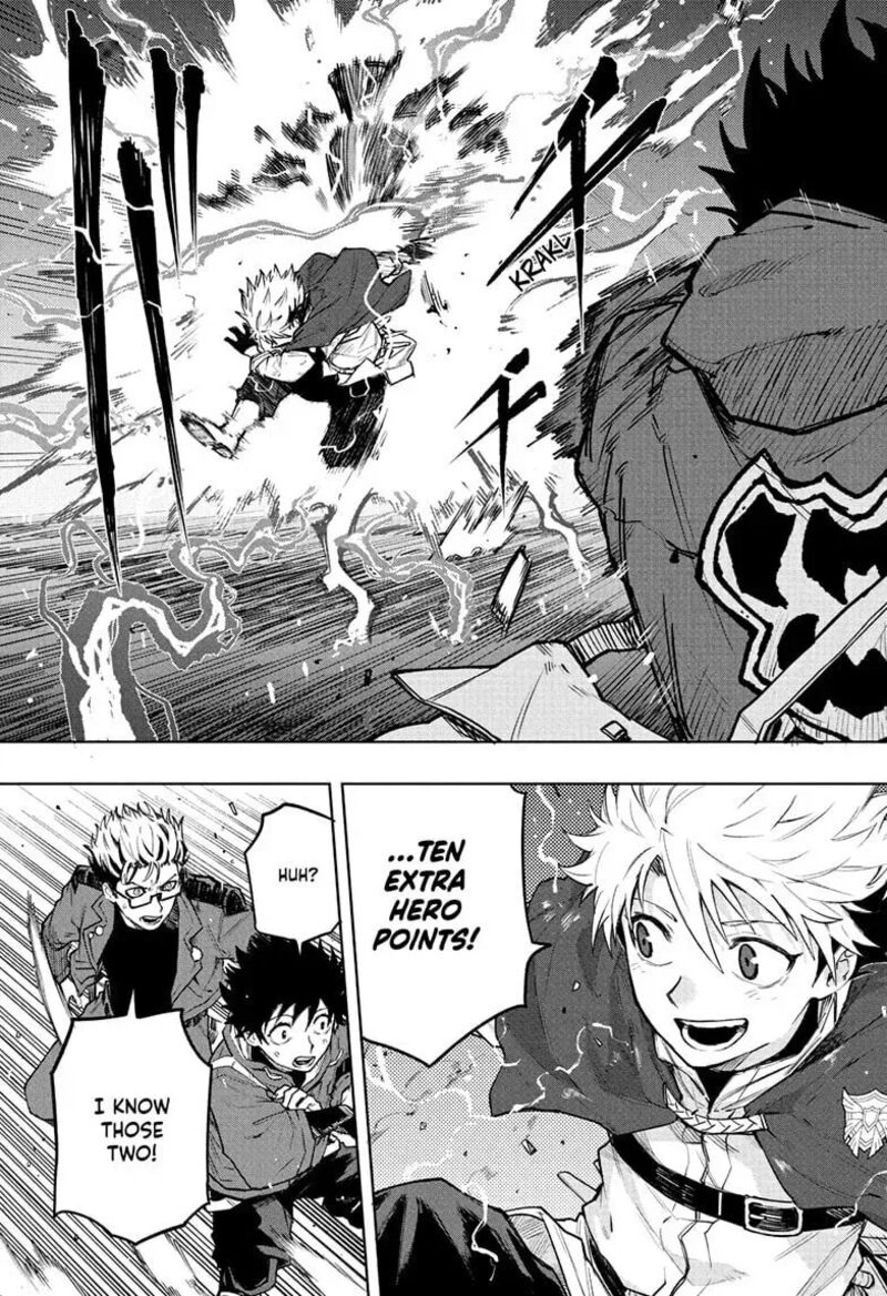 Kaigeki No Kinato 8 5