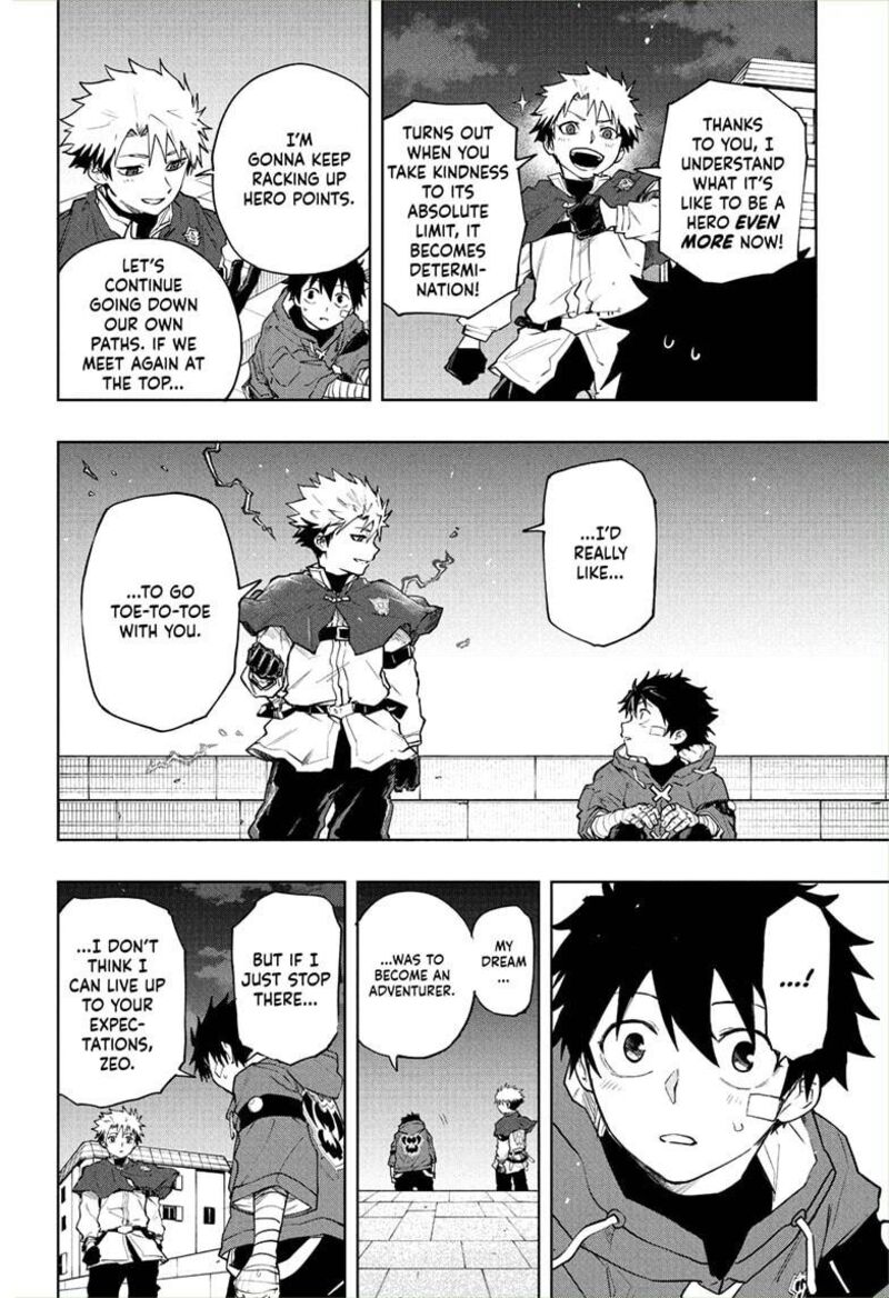 Kaigeki No Kinato 9 17