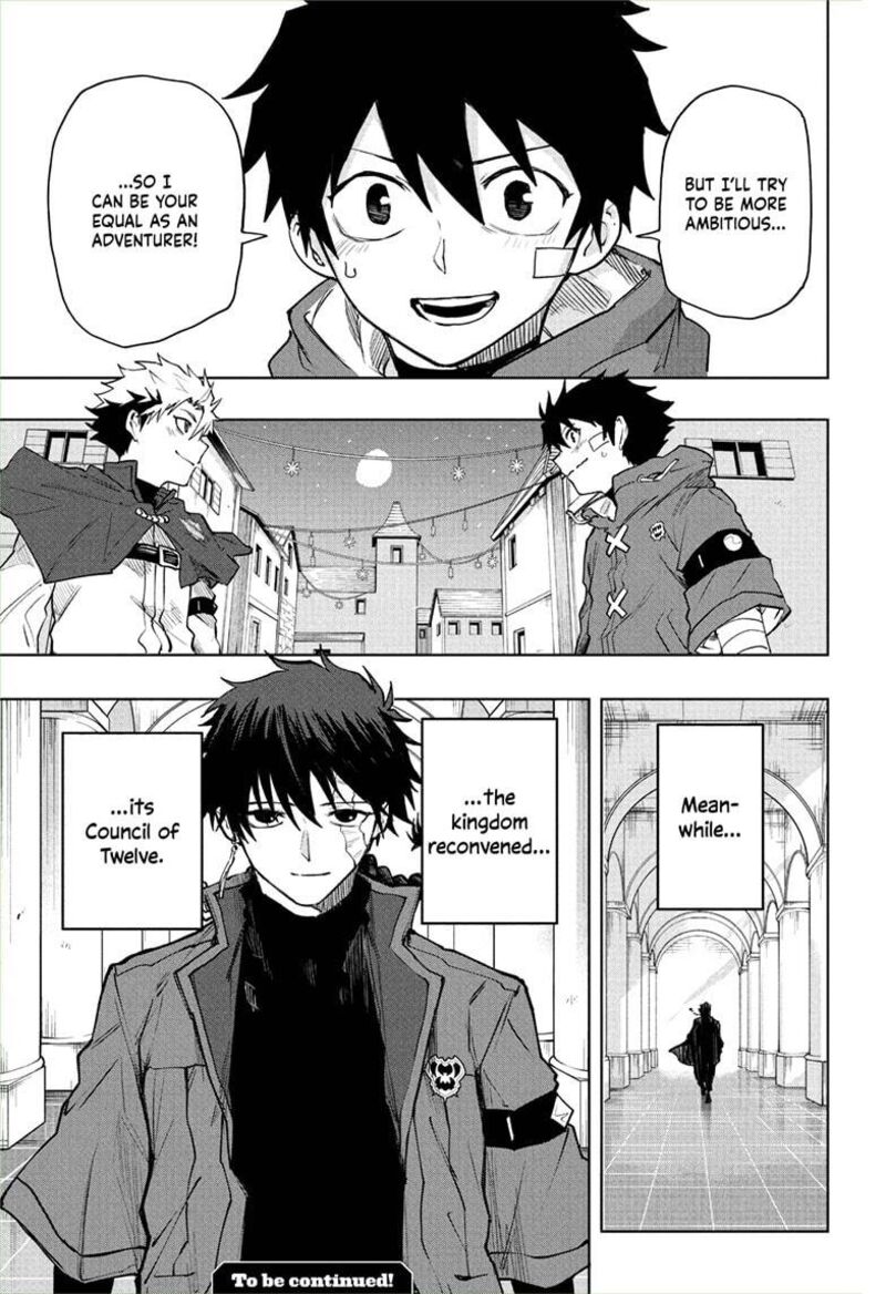 Kaigeki No Kinato 9 18