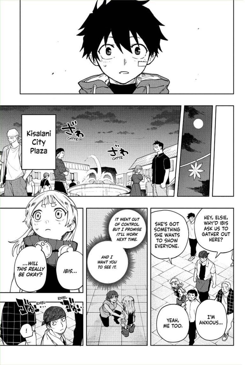 Kaigeki No Kinato 9 9