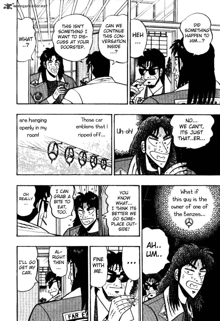 Kaiji 1 12