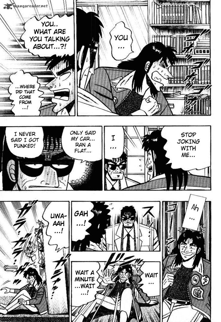 Kaiji 1 17