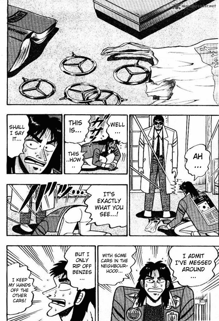 Kaiji 1 18