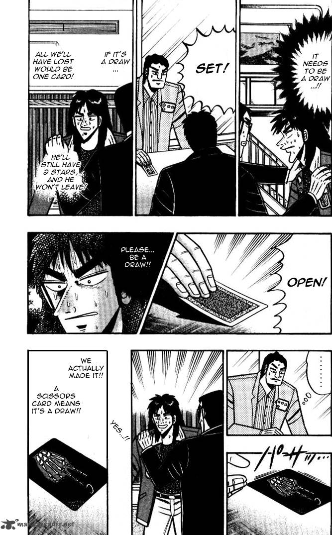 Kaiji 11 3