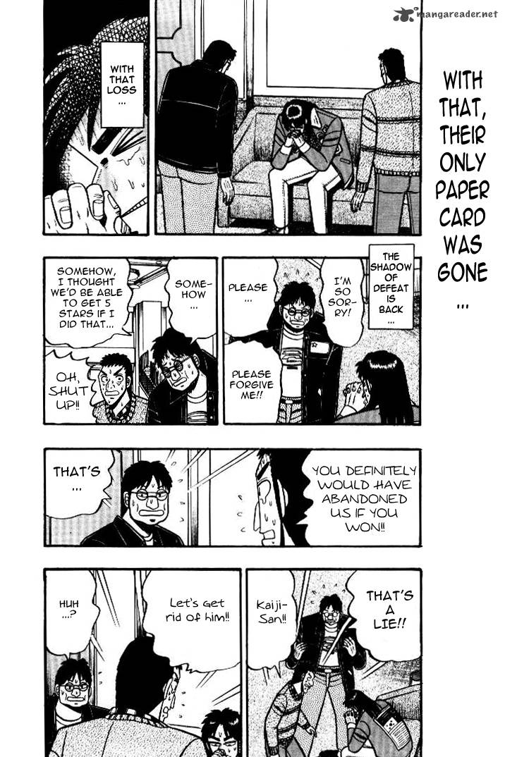 Kaiji 11 5