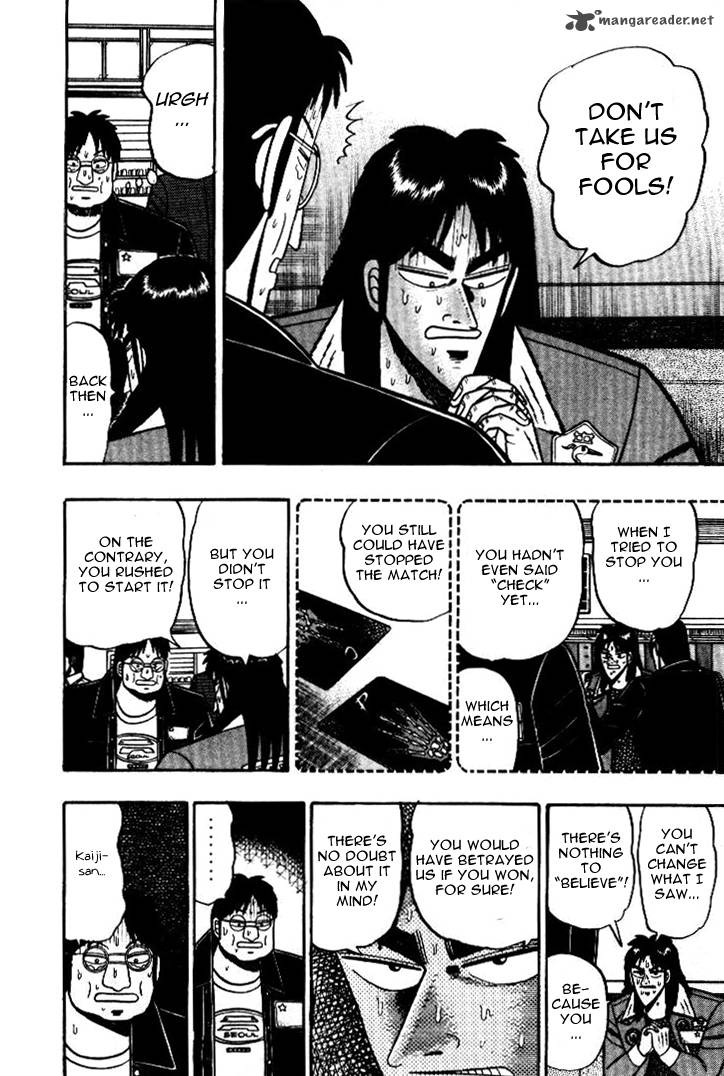 Kaiji 11 7