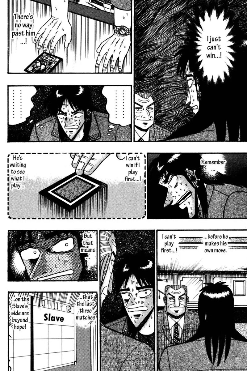 Kaiji 111 6