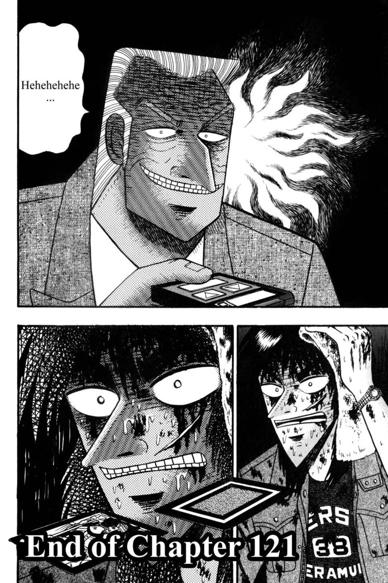 Kaiji 121 16