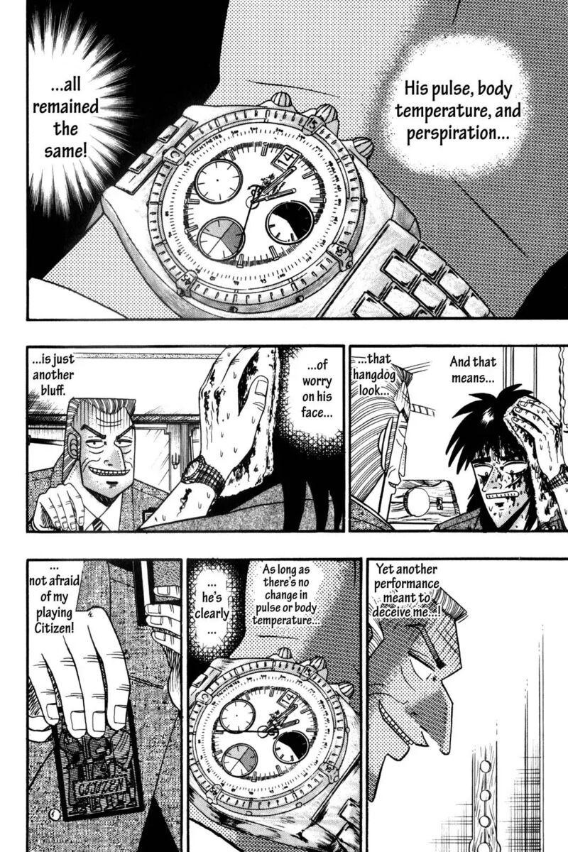 Kaiji 121 7