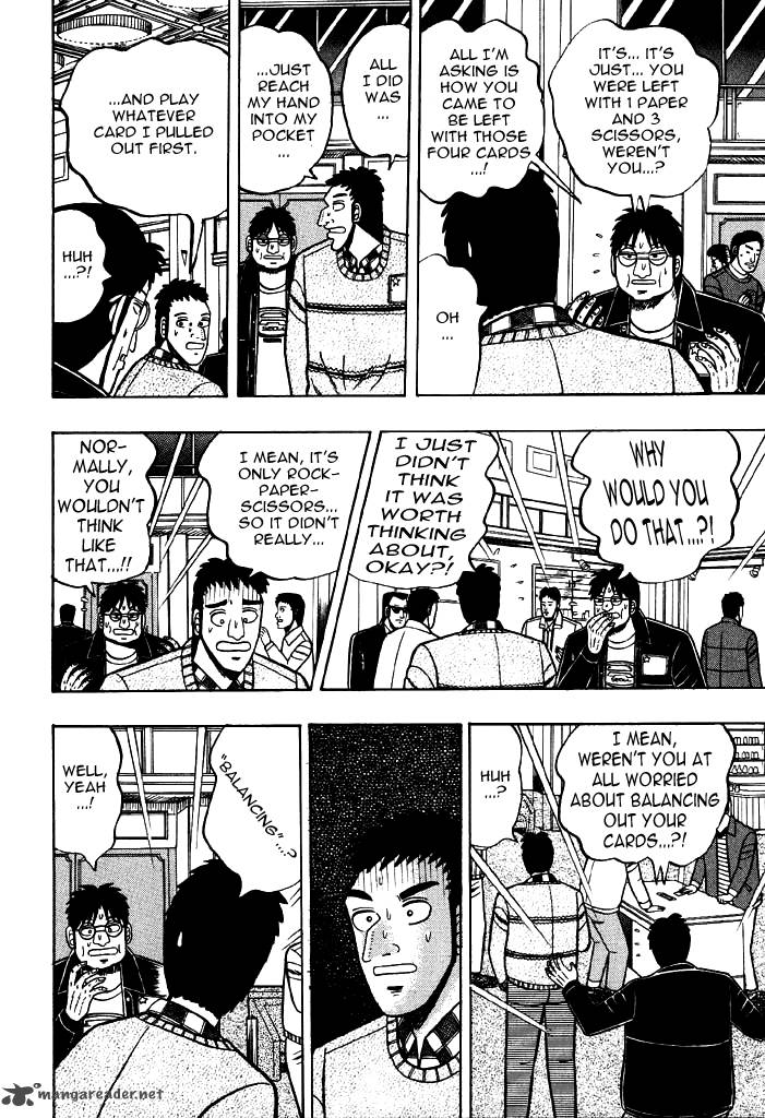 Kaiji 13 9