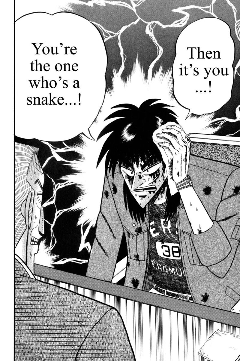 Kaiji 133 6