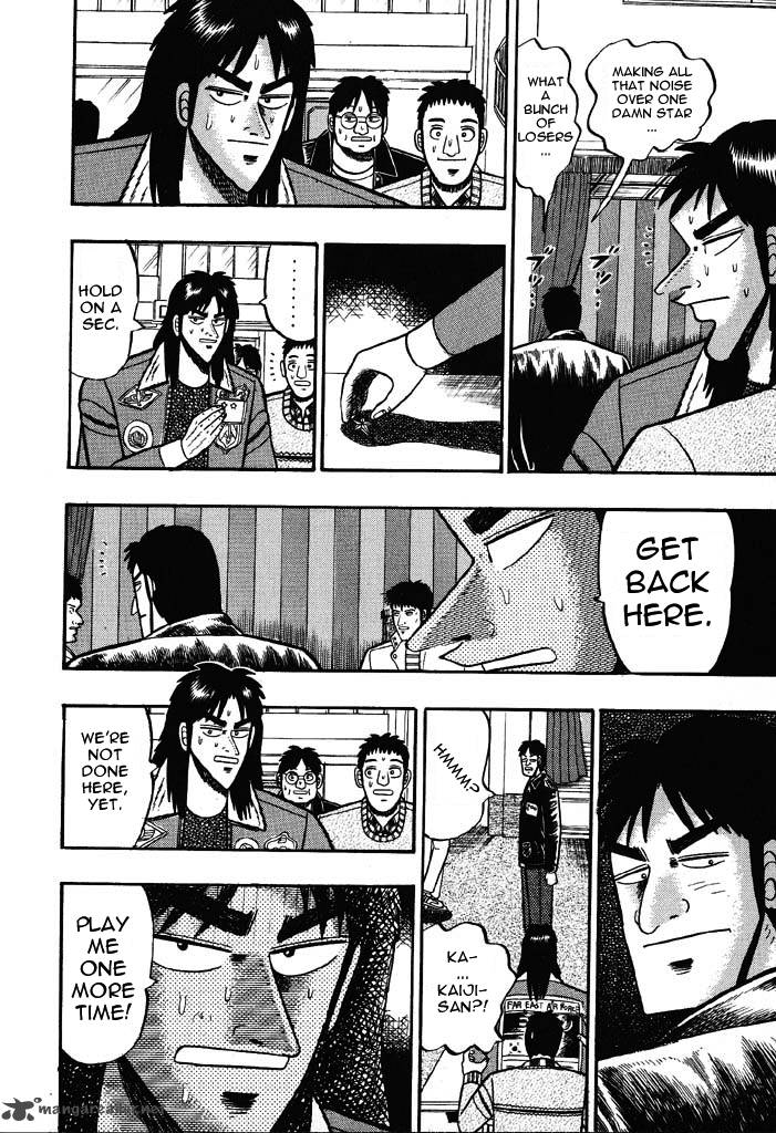 Kaiji 14 11